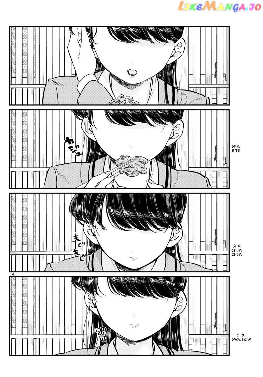 Komi Can